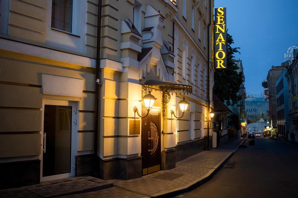 Senator Maidan Aparthotel Kiev Exterior foto
